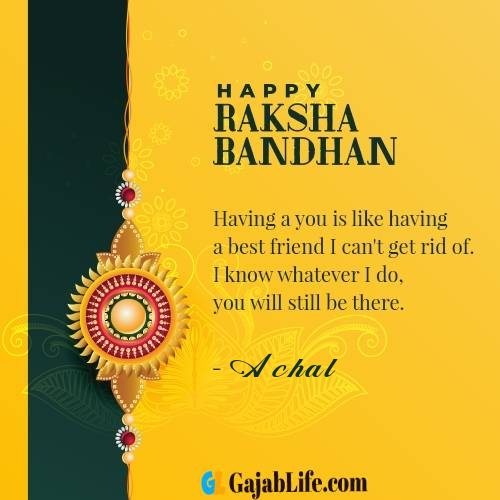 Achal happy raksha bandhan quotes for brother