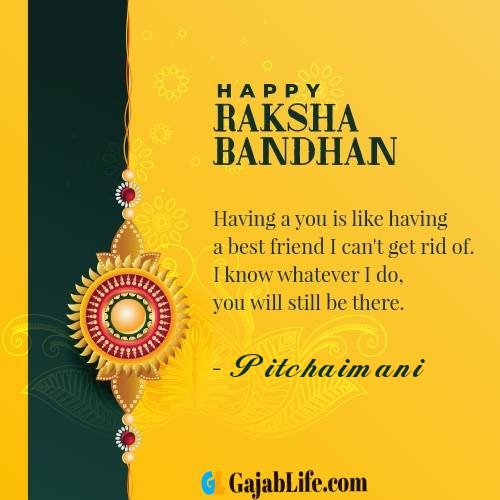 Pitchaimani happy raksha bandhan quotes for brother