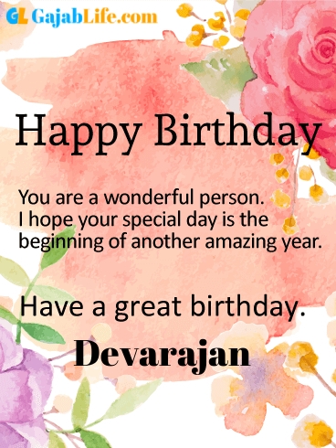Have a great birthday devarajan - happy birthday wishes card