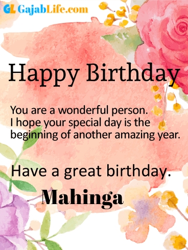 Have a great birthday mahinga - happy birthday wishes card