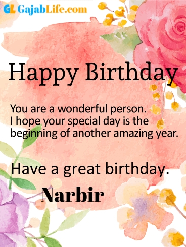 Have a great birthday narbir - happy birthday wishes card