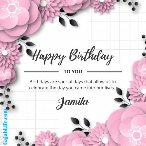 Jamila happy birthday wish with pink flowers card