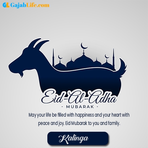 Kalinga happy bakrid al adha eid mubarak