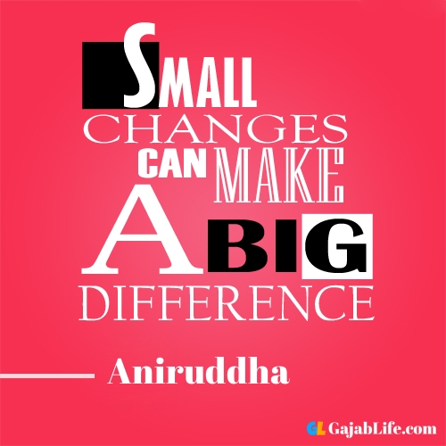 Morning aniruddha motivational quotes