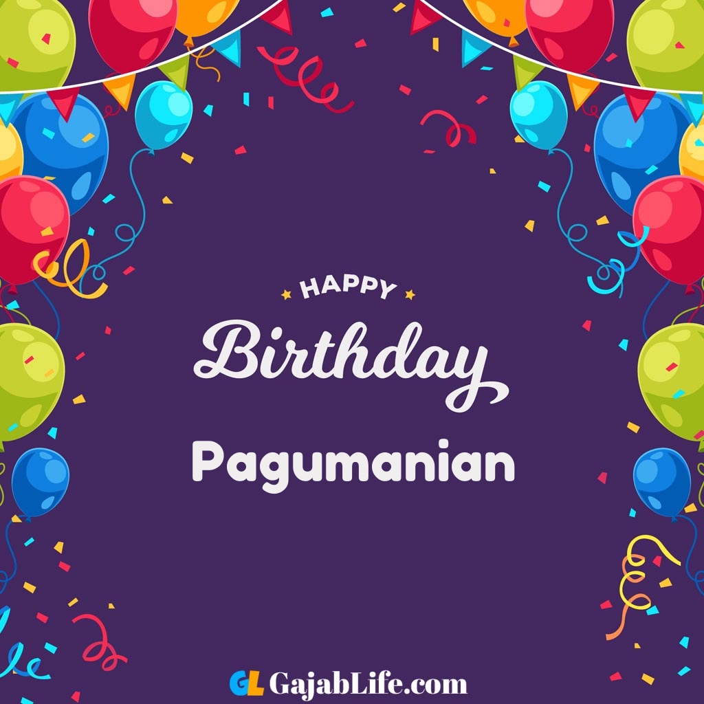 Pagumanian happy birthday wishes images with name