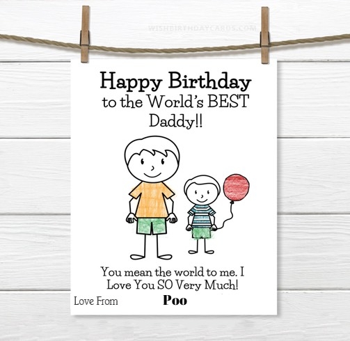 Poo happy birthday cards for daddy with name