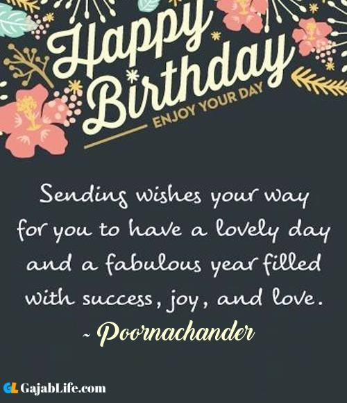 Poornachander best birthday wish message for best friend, brother, sister and love