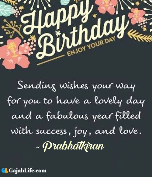 Prabhatkiran best birthday wish message for best friend, brother, sister and love