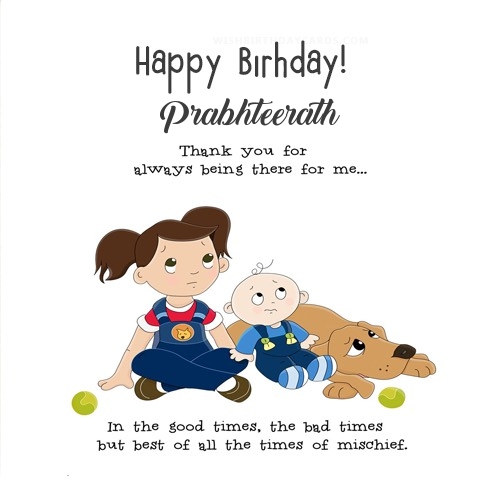 Prabhteerath happy birthday wishes card for cute sister with name