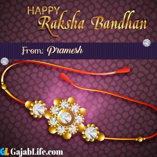 Pramesh raksha bandhan images greeting card picture