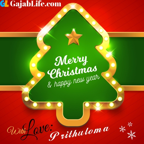 Prithuloma happy new year and merry christmas wishes messages images