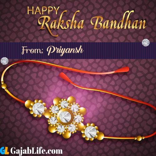Priyansh raksha bandhan images greeting card picture