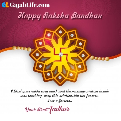 Aadhar rakhi wishes happy raksha bandhan quotes messages to sister brother