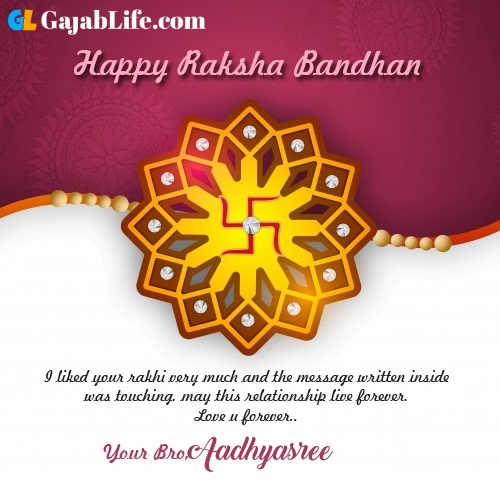 Aadhyasree rakhi wishes happy raksha bandhan quotes messages to sister brother