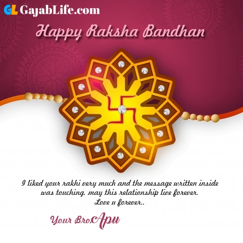 Apu rakhi wishes happy raksha bandhan quotes messages to sister brother
