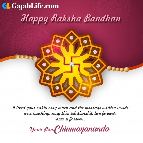 Chinmayananda rakhi wishes happy raksha bandhan quotes messages to sister brother