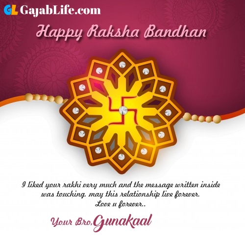 Gunakaal rakhi wishes happy raksha bandhan quotes messages to sister brother