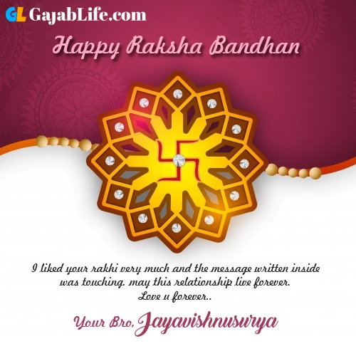 Jayavishnusurya rakhi wishes happy raksha bandhan quotes messages to sister brother