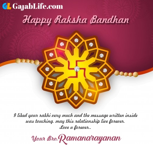 Ramanarayanan rakhi wishes happy raksha bandhan quotes messages to sister brother