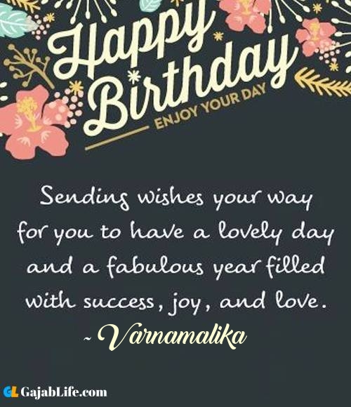 Varnamalika best birthday wish message for best friend, brother, sister and love