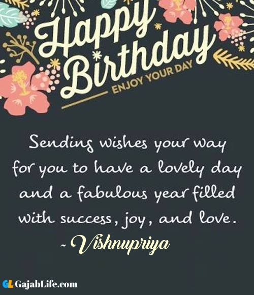 Vishnupriya best birthday wish message for best friend, brother, sister and love